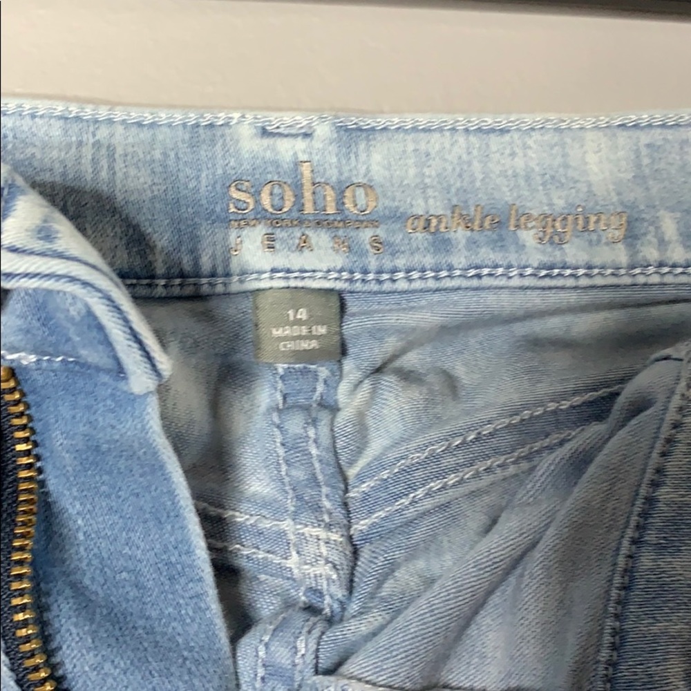 Express Ripped jeans - Picture 4 of 5